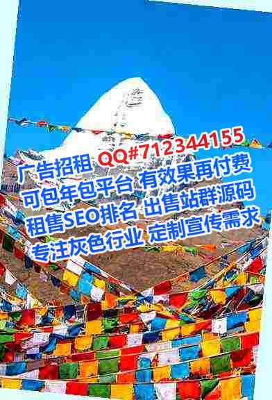 枣阳孕母种业门市部